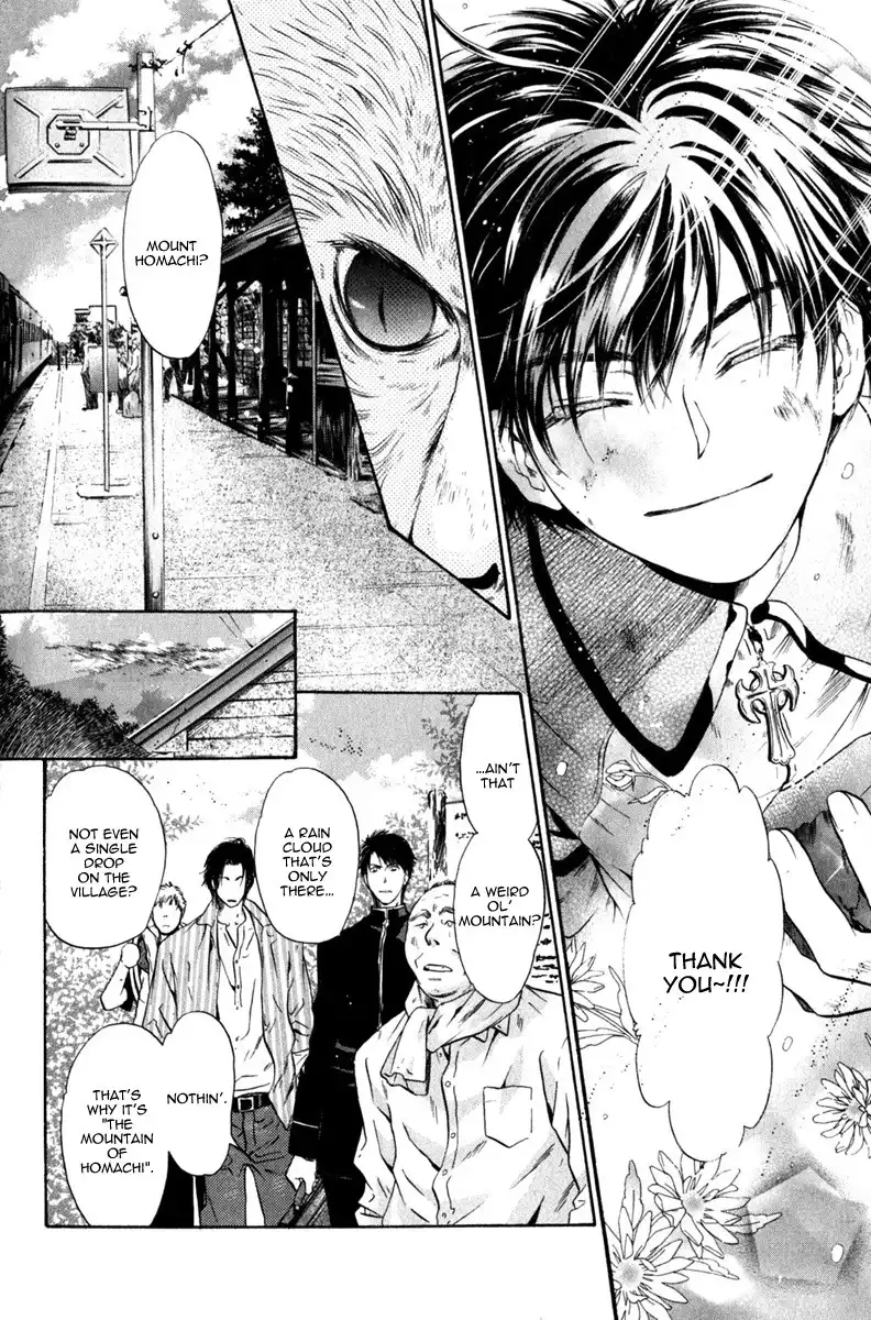 Hakkenden Chapter 10