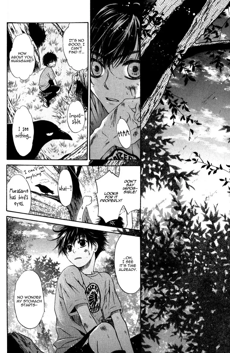 Hakkenden Chapter 10