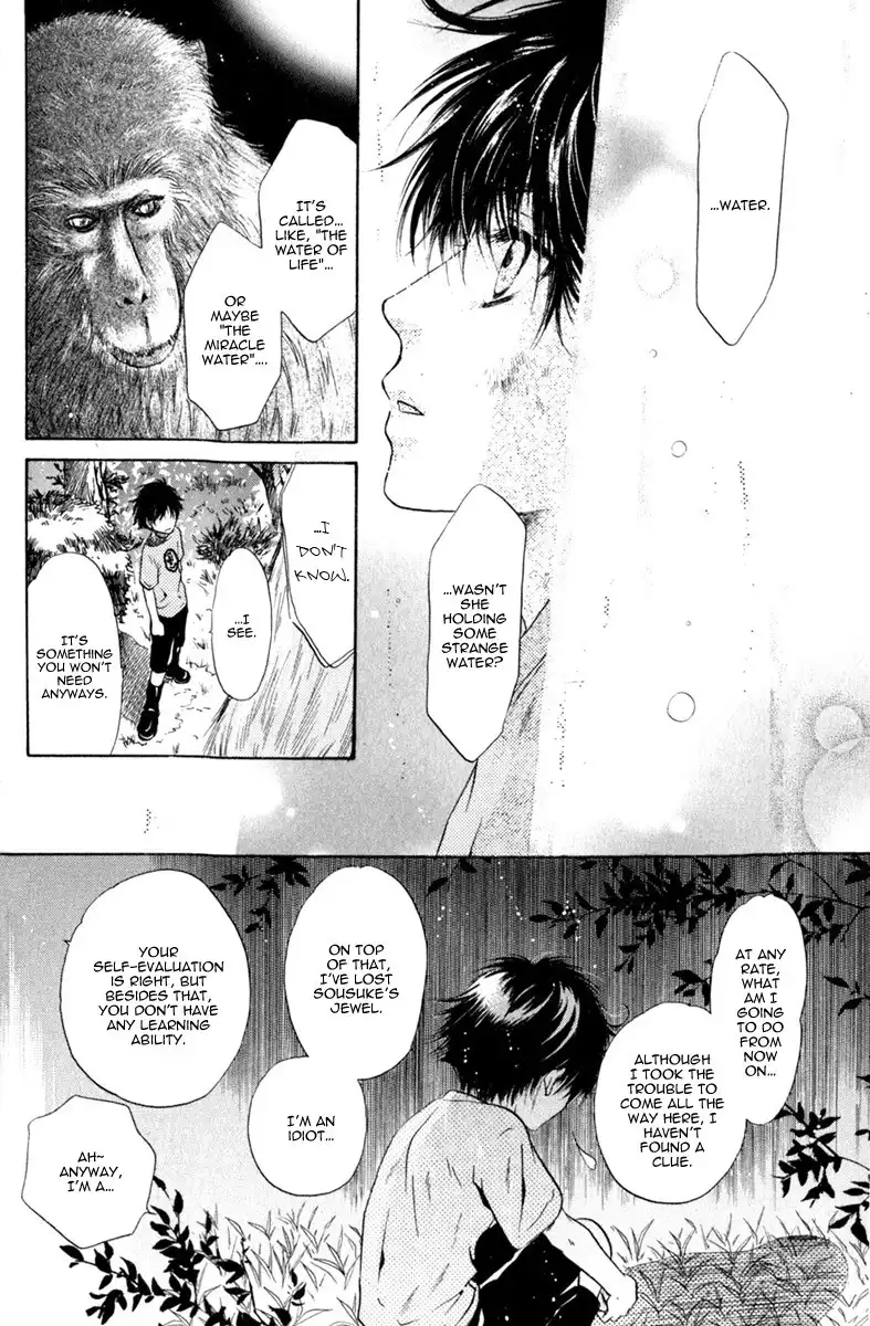 Hakkenden Chapter 10