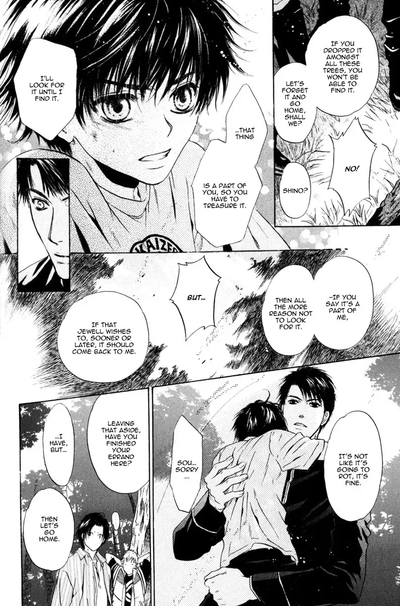 Hakkenden Chapter 10