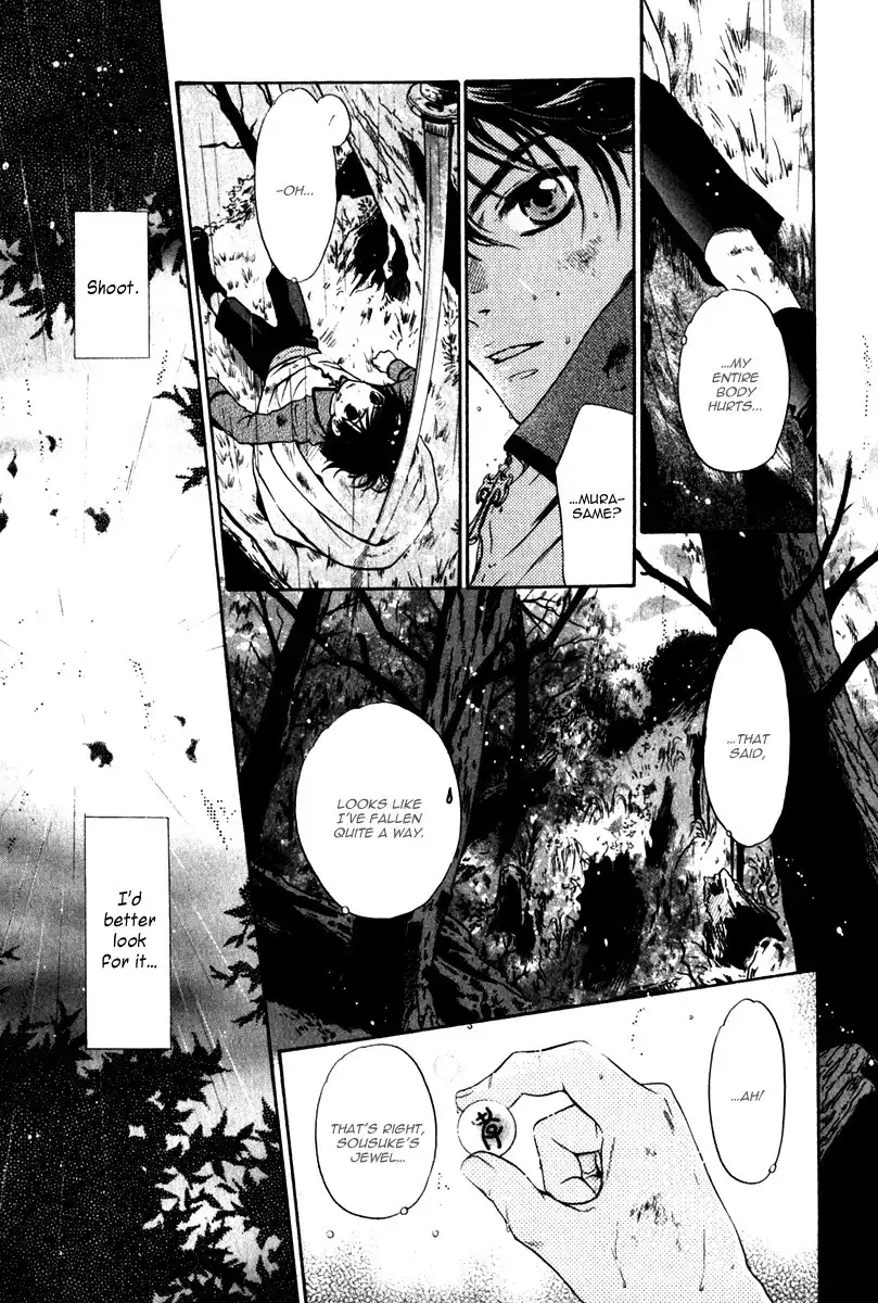 Hakkenden Chapter 10