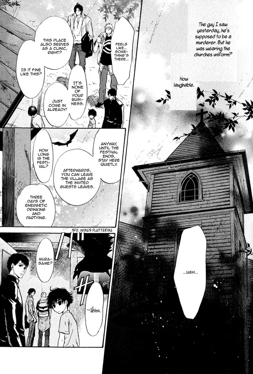 Hakkenden Chapter 11