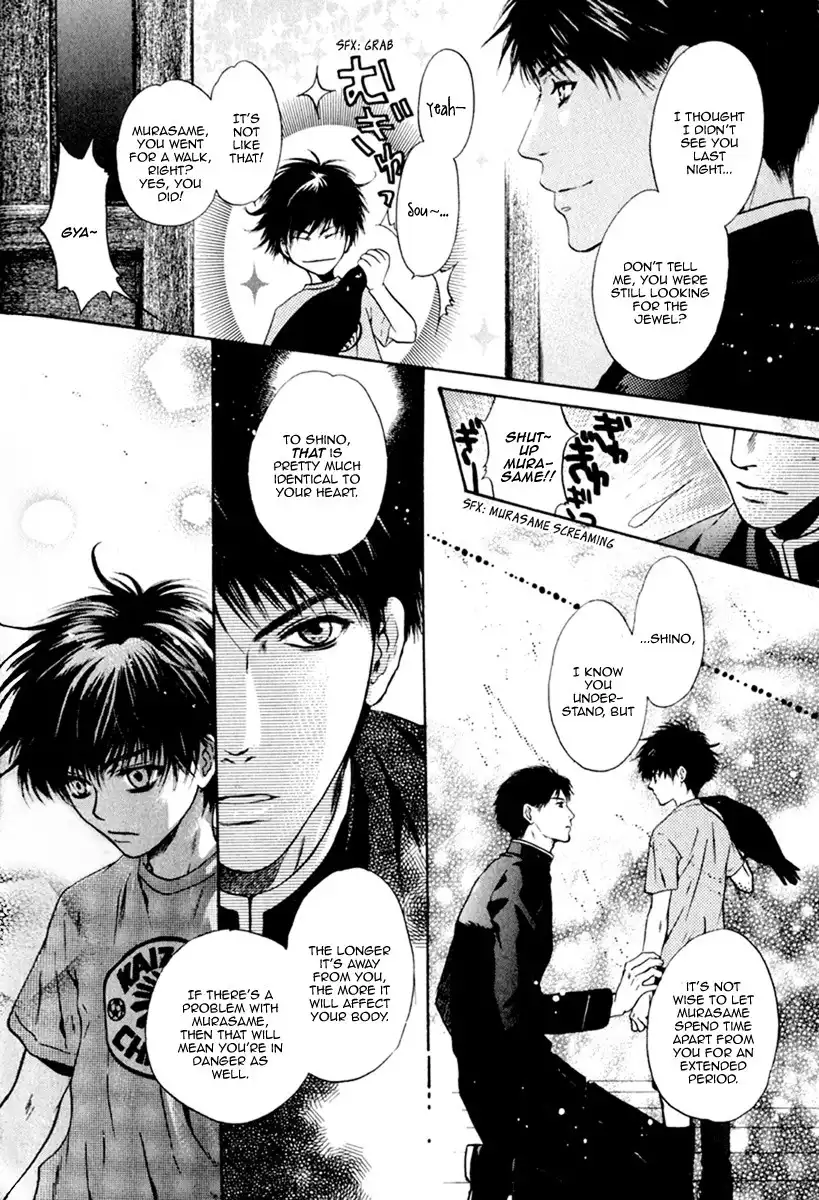 Hakkenden Chapter 11