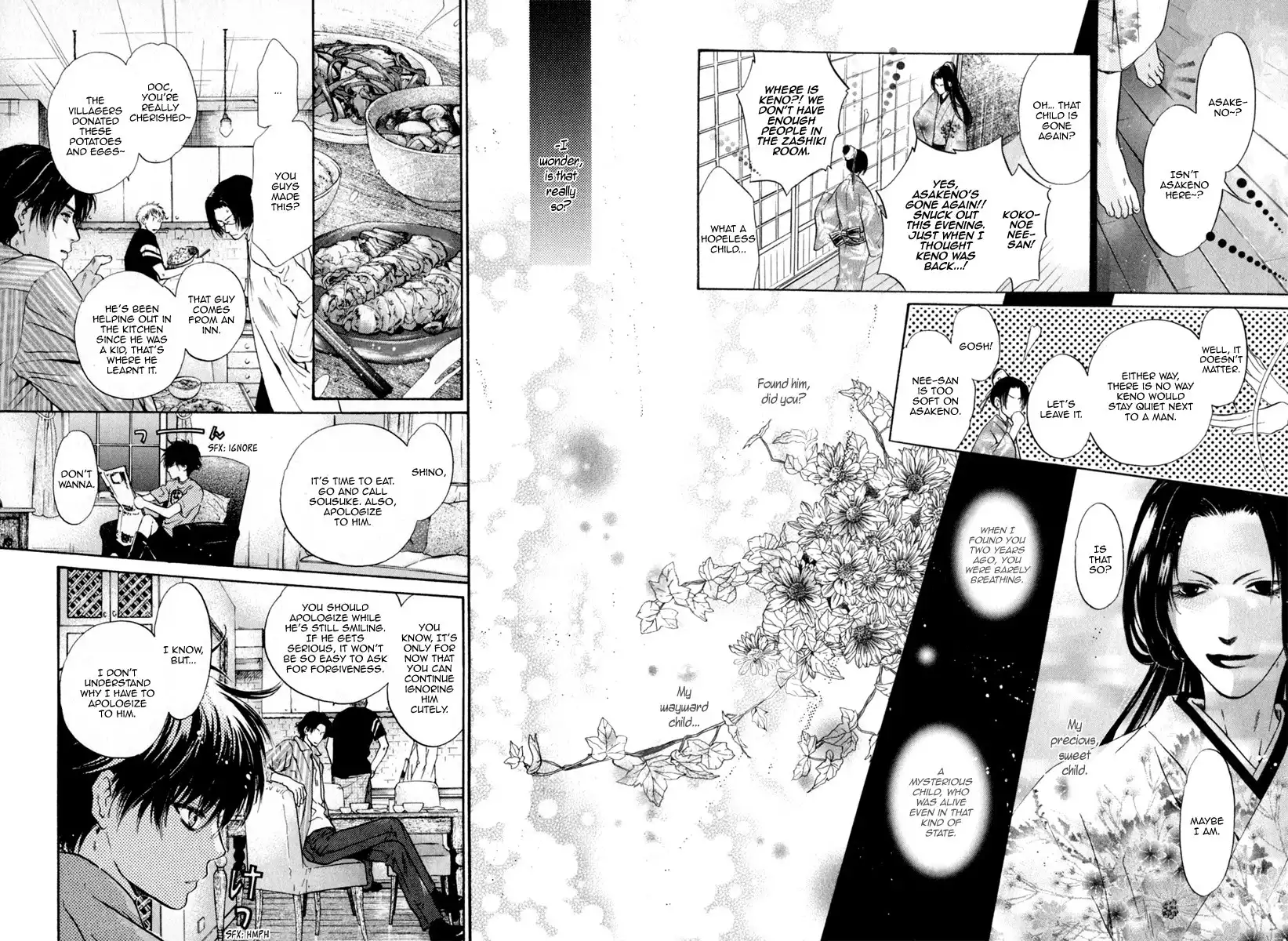 Hakkenden Chapter 11