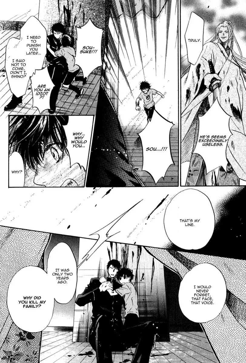 Hakkenden Chapter 11