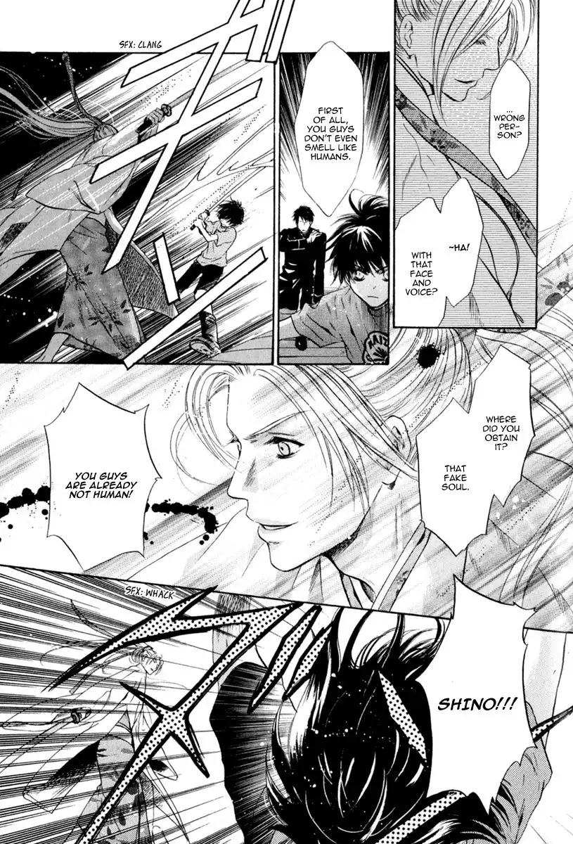 Hakkenden Chapter 11