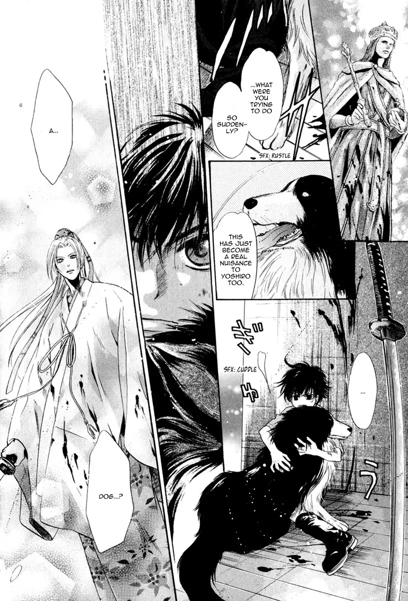 Hakkenden Chapter 11