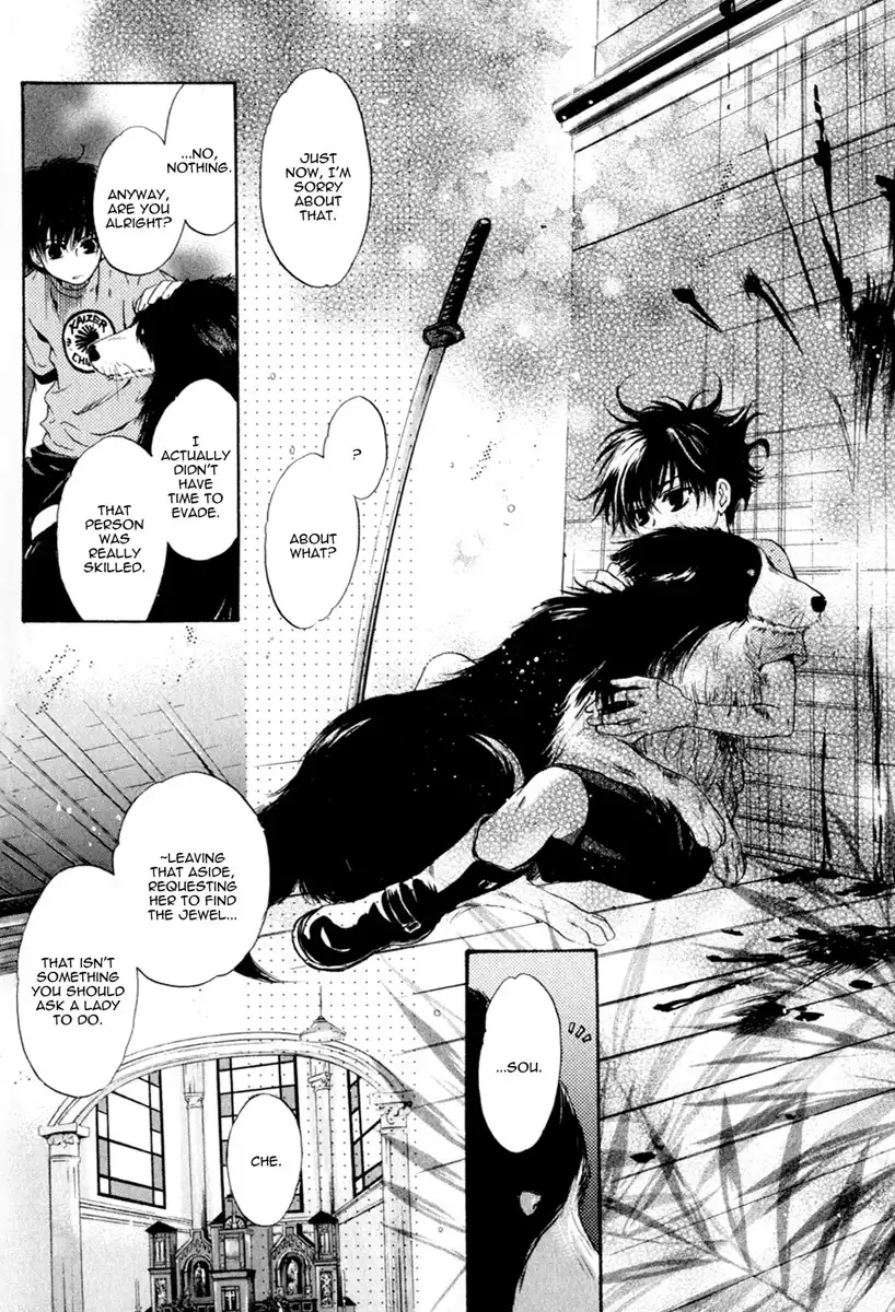 Hakkenden Chapter 11