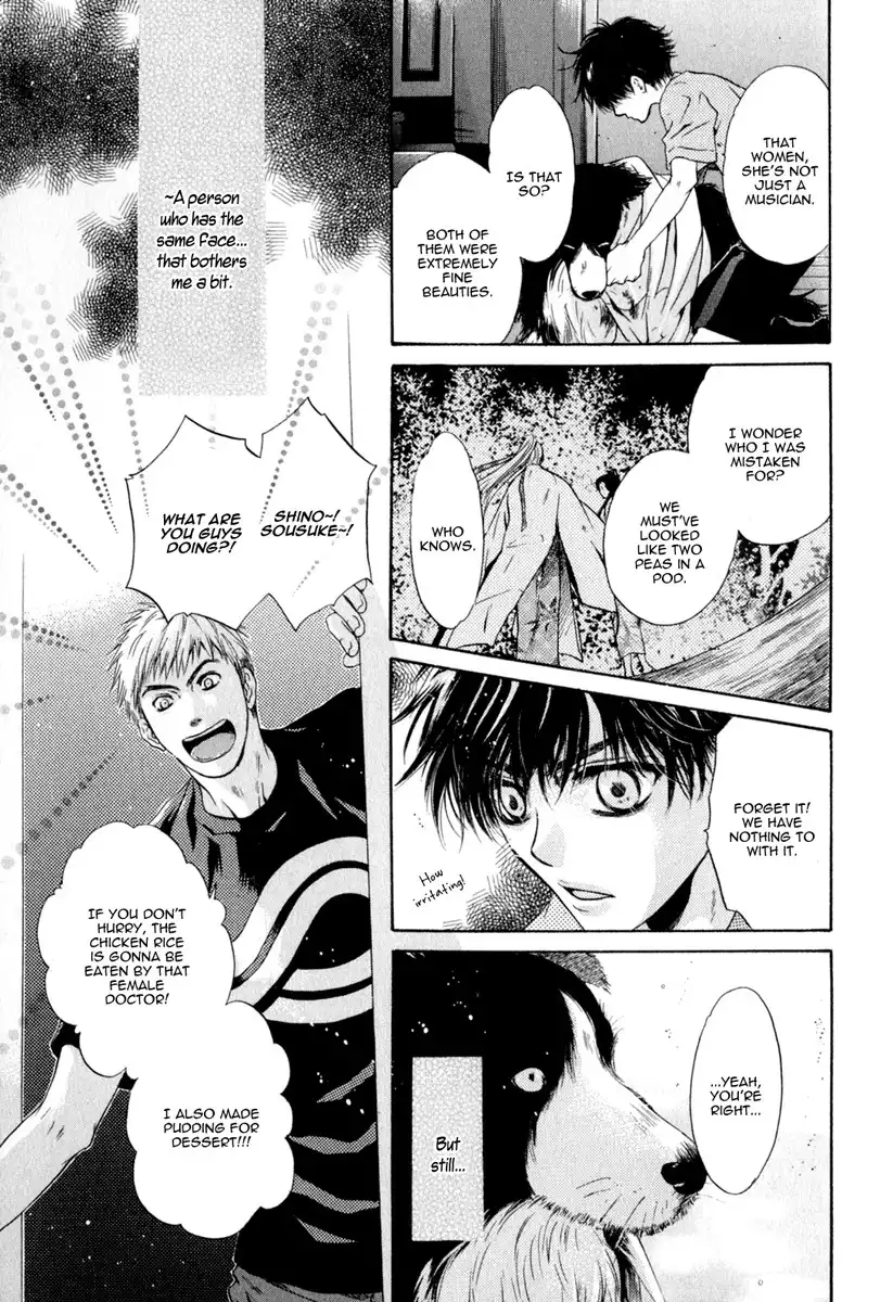 Hakkenden Chapter 11