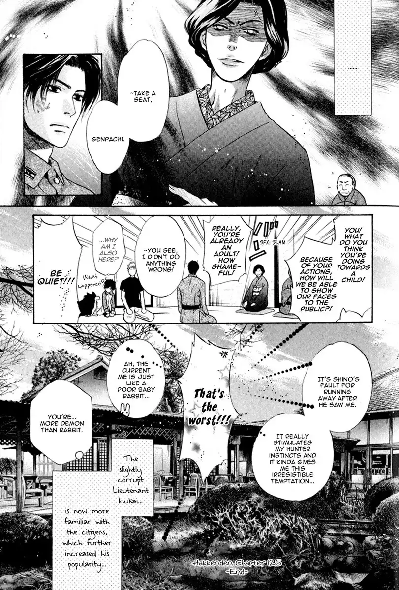 Hakkenden Chapter 12.5