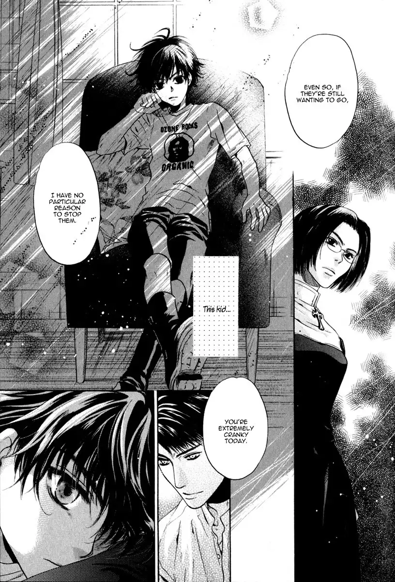 Hakkenden Chapter 12