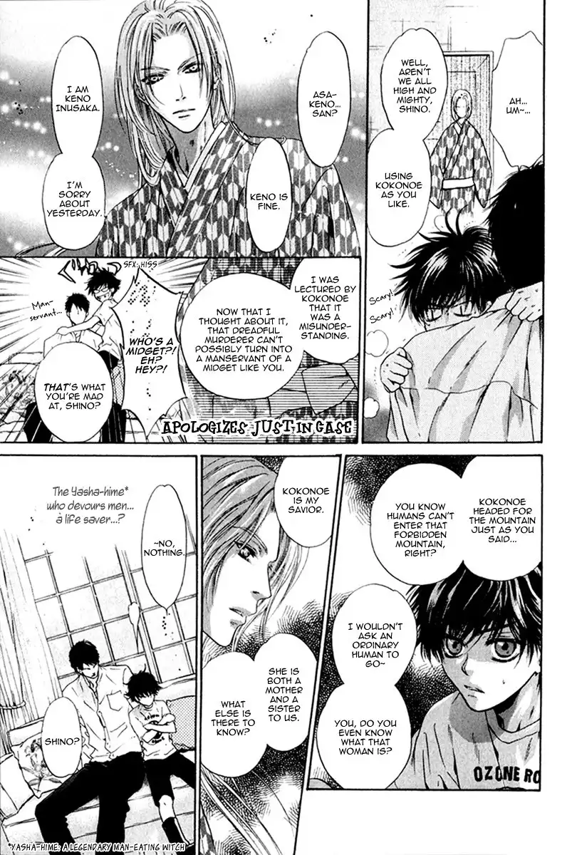 Hakkenden Chapter 12