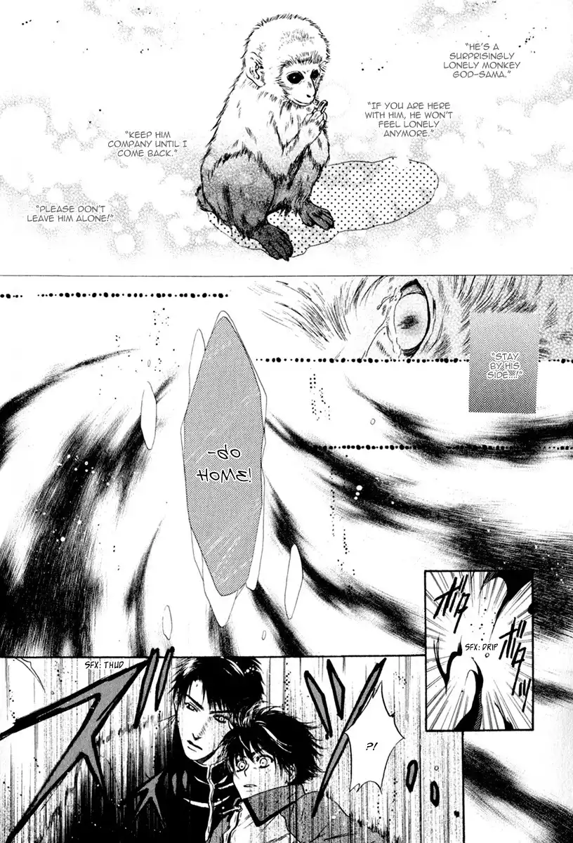 Hakkenden Chapter 12