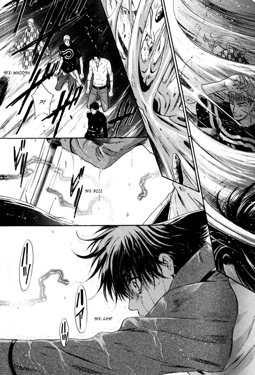 Hakkenden Chapter 12