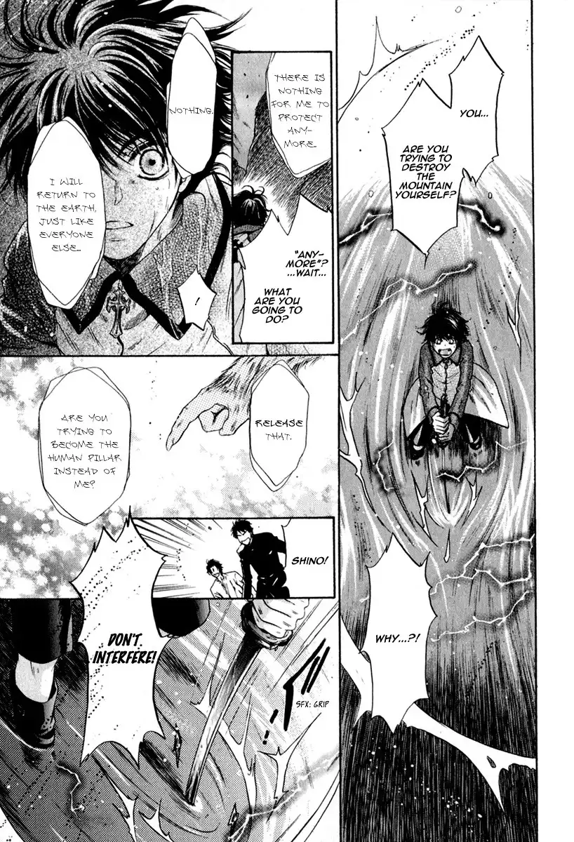 Hakkenden Chapter 12