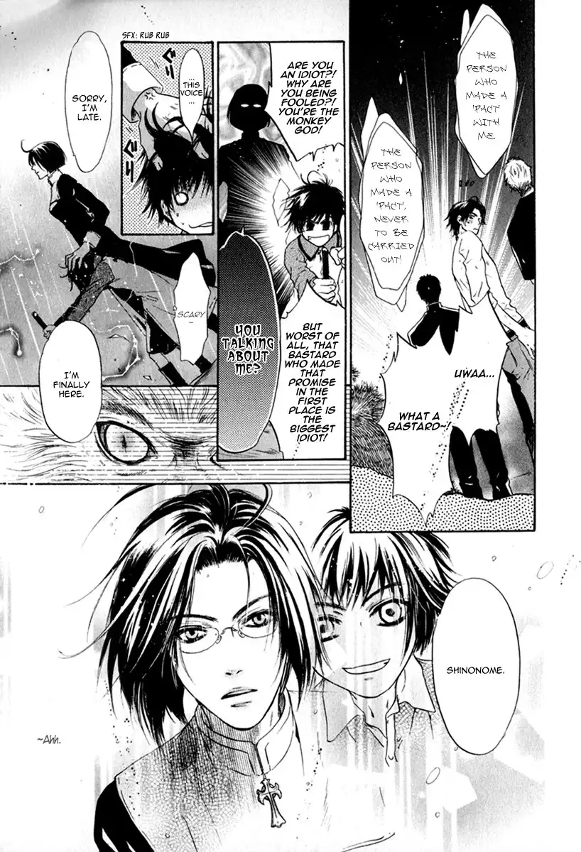 Hakkenden Chapter 12