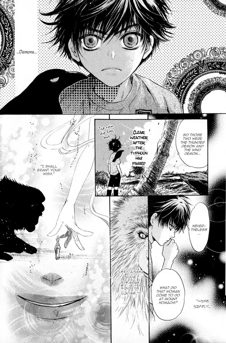 Hakkenden Chapter 12