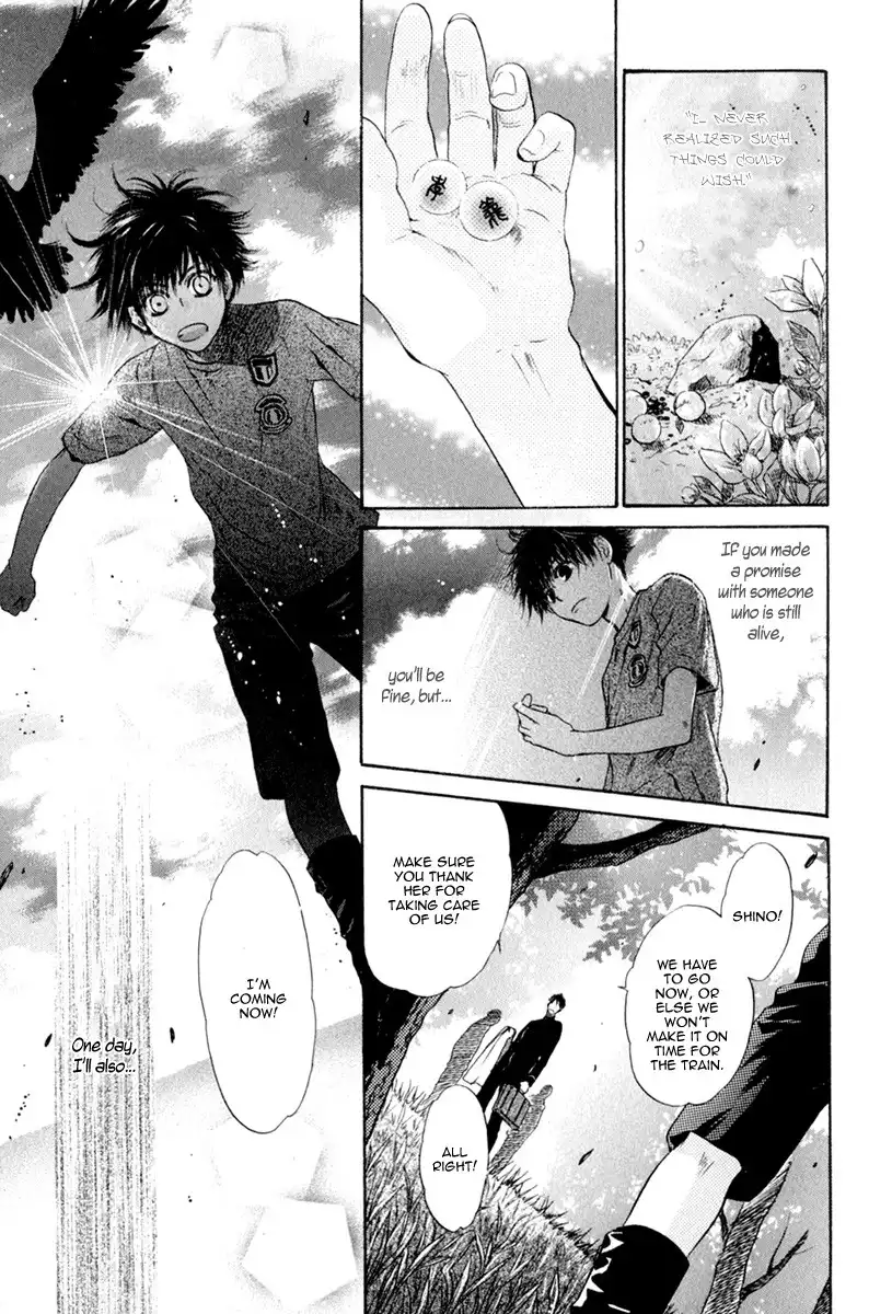 Hakkenden Chapter 12