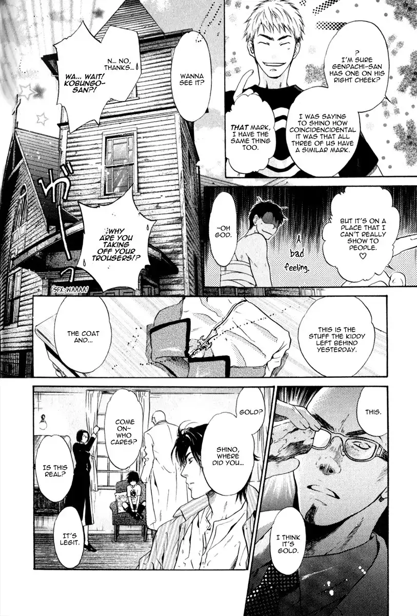 Hakkenden Chapter 12