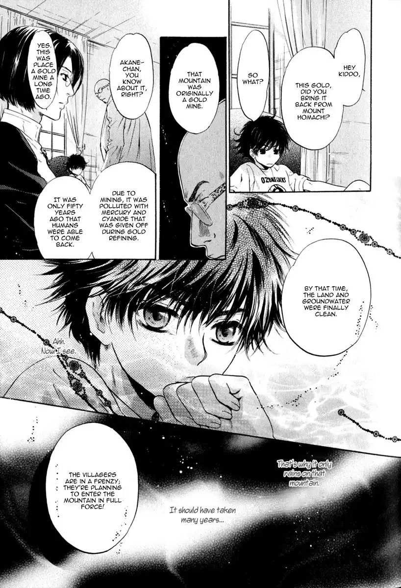 Hakkenden Chapter 12