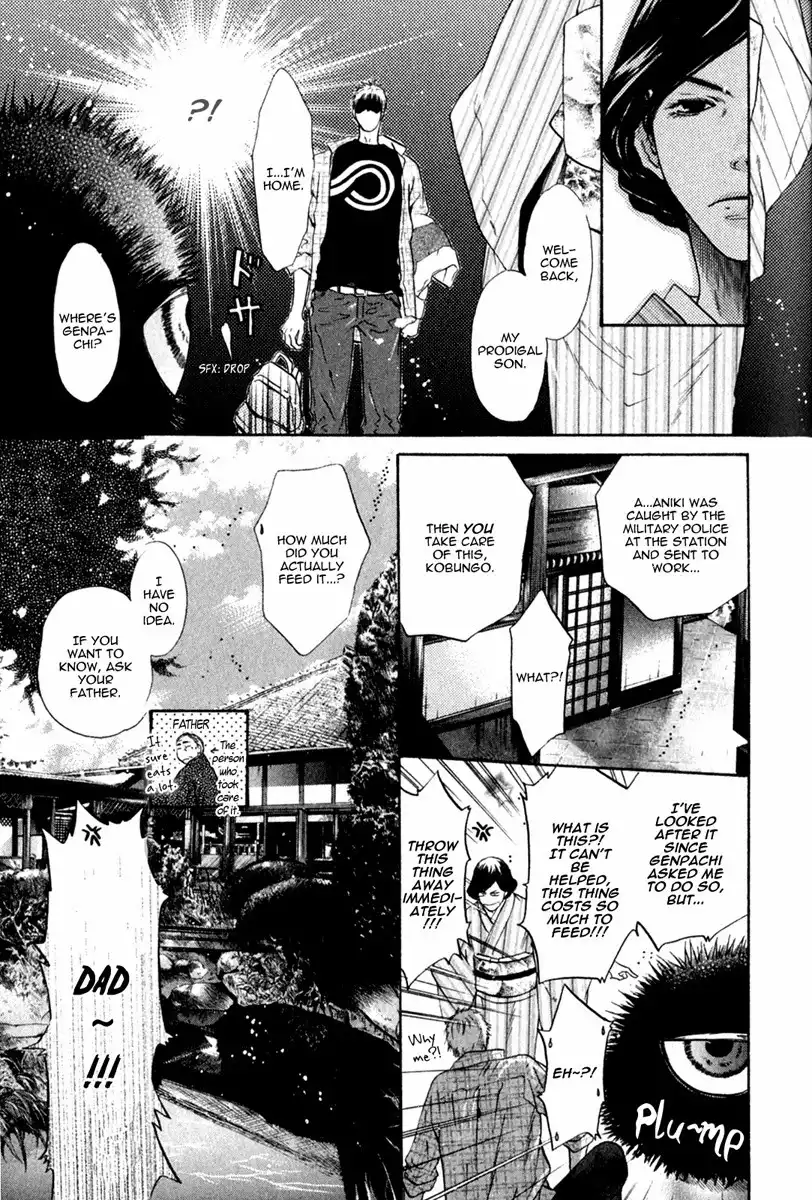 Hakkenden Chapter 13