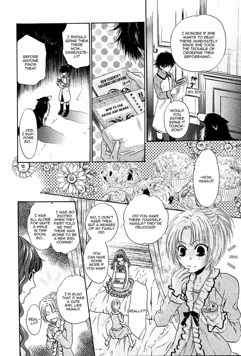 Hakkenden Chapter 13