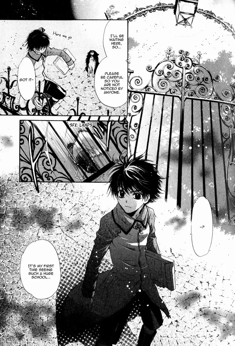 Hakkenden Chapter 13