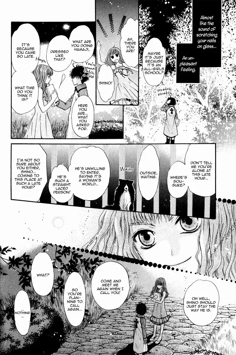 Hakkenden Chapter 13