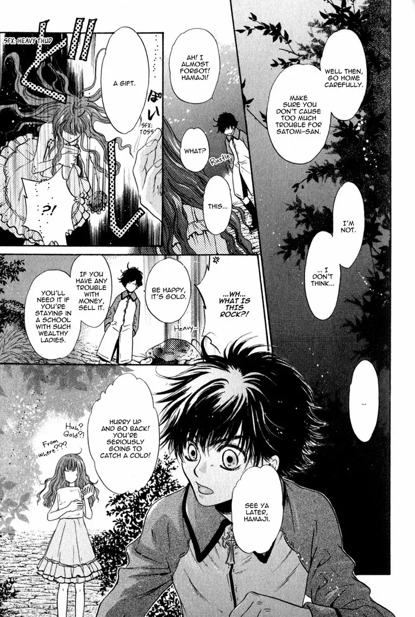 Hakkenden Chapter 13