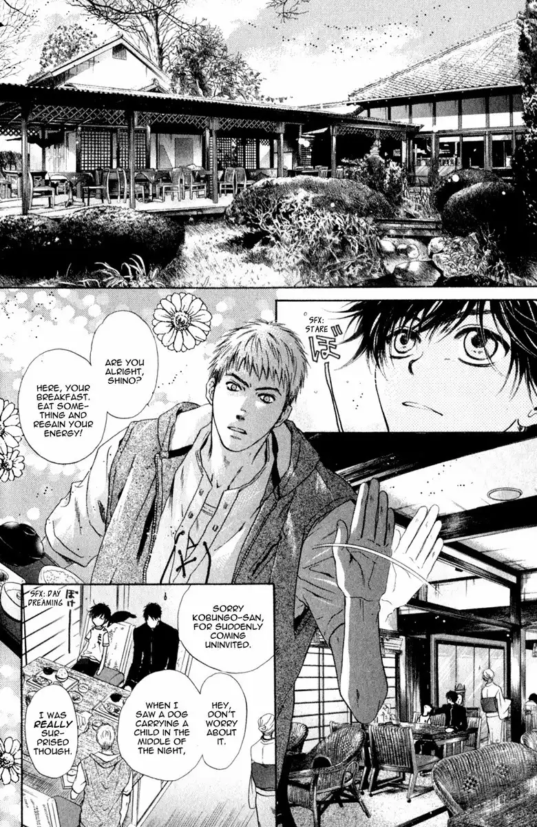 Hakkenden Chapter 13