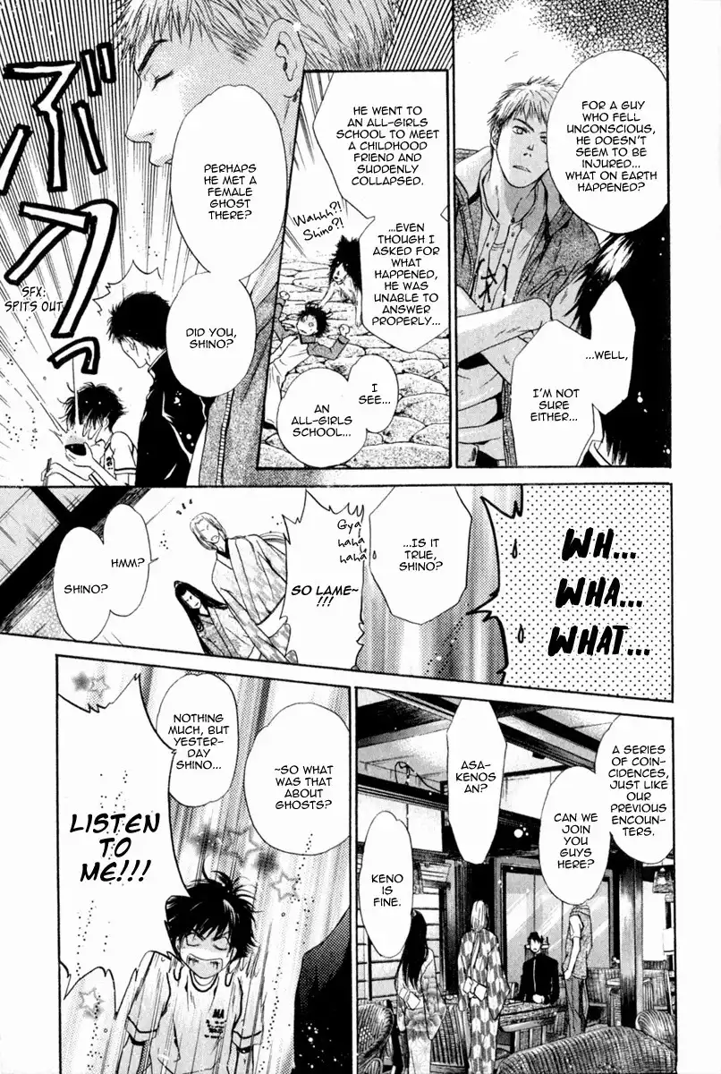 Hakkenden Chapter 13