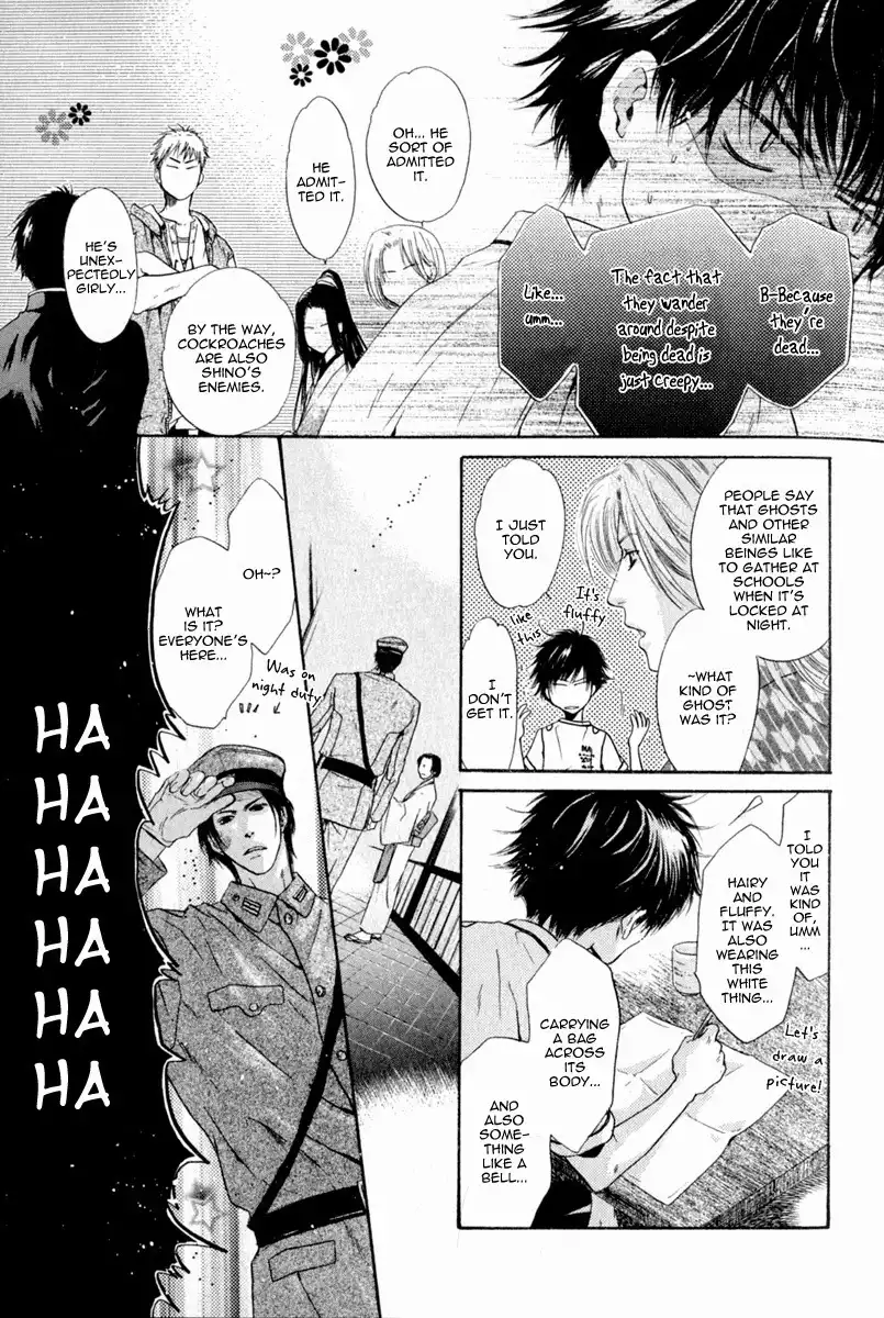 Hakkenden Chapter 13