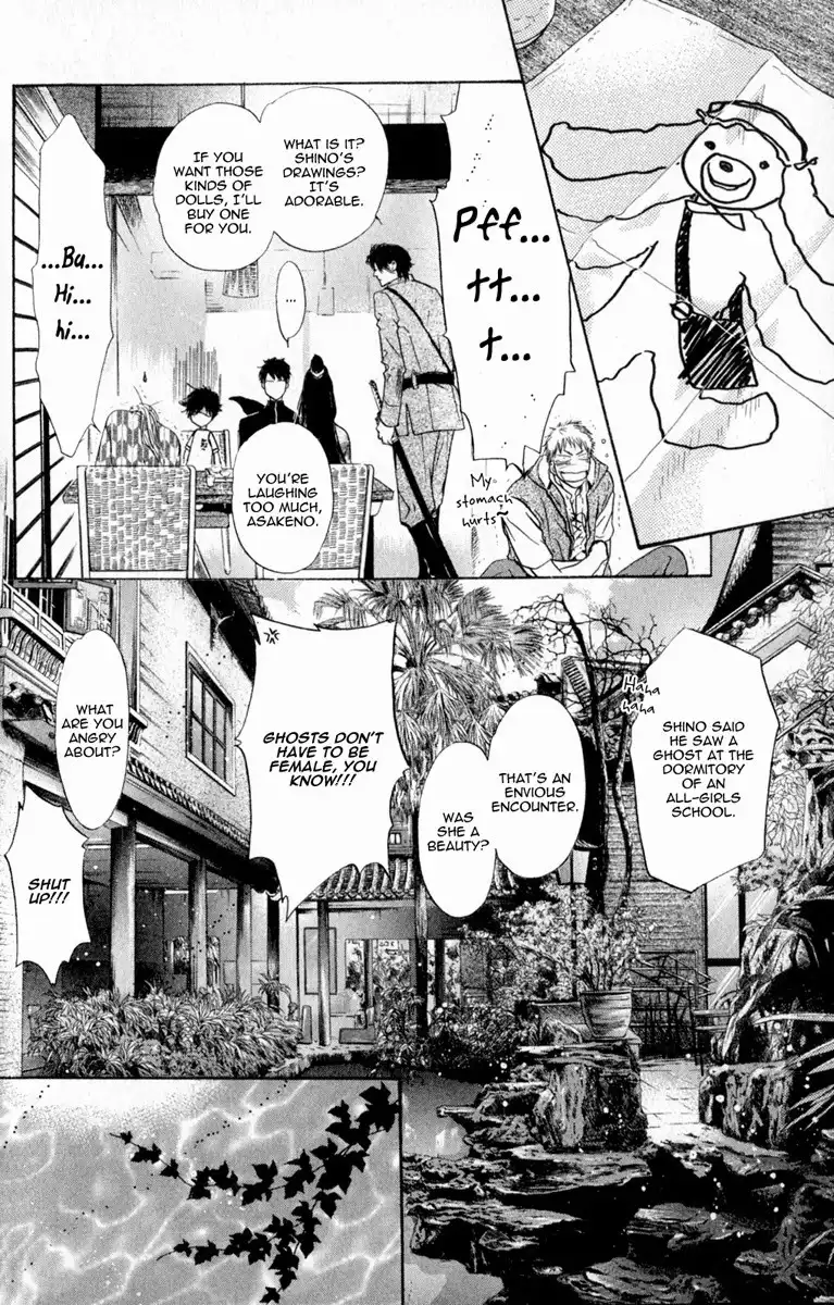 Hakkenden Chapter 13