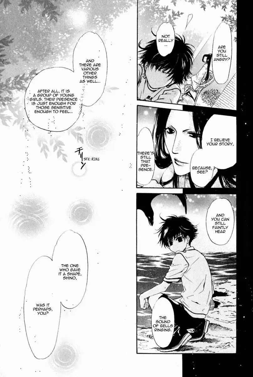 Hakkenden Chapter 13