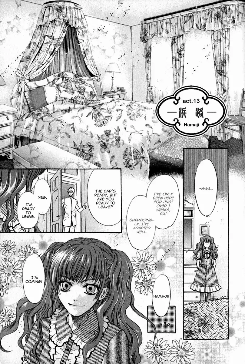 Hakkenden Chapter 13