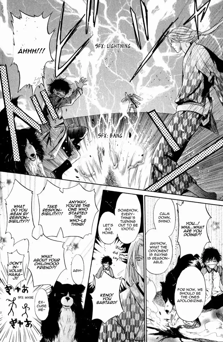 Hakkenden Chapter 13