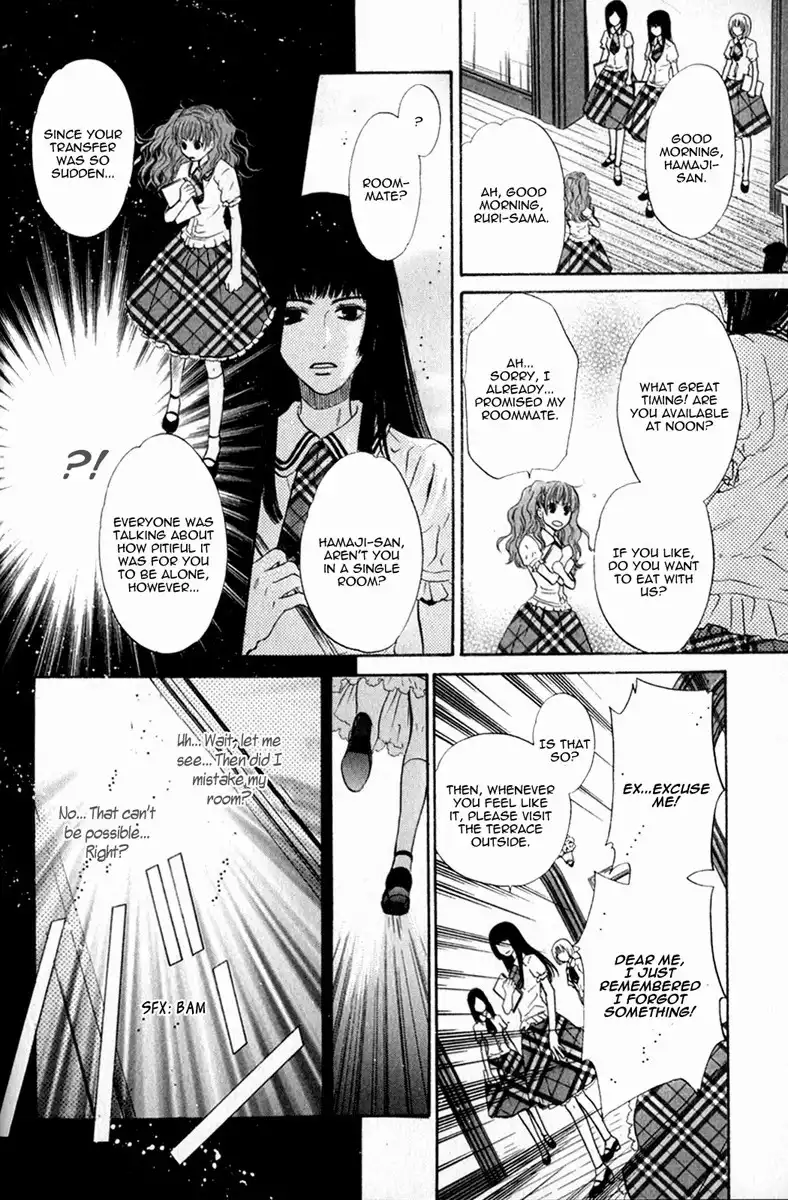 Hakkenden Chapter 13