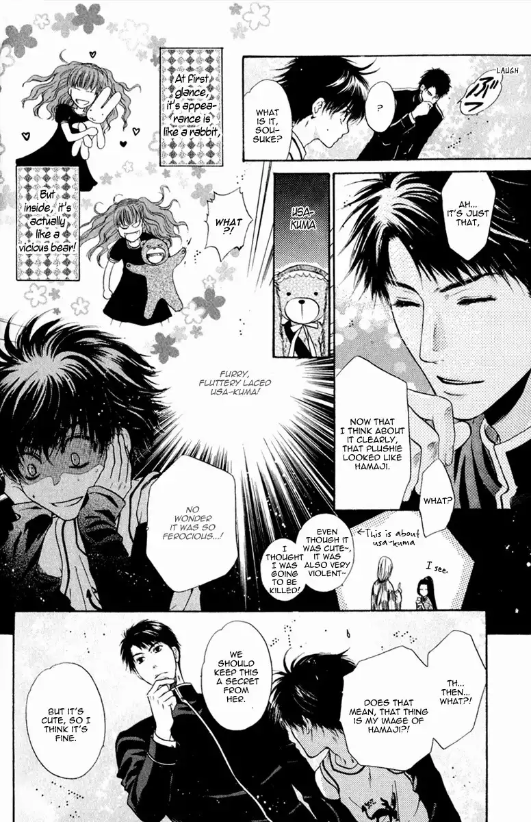 Hakkenden Chapter 13