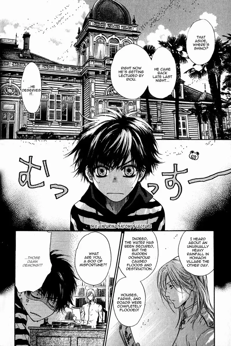 Hakkenden Chapter 13