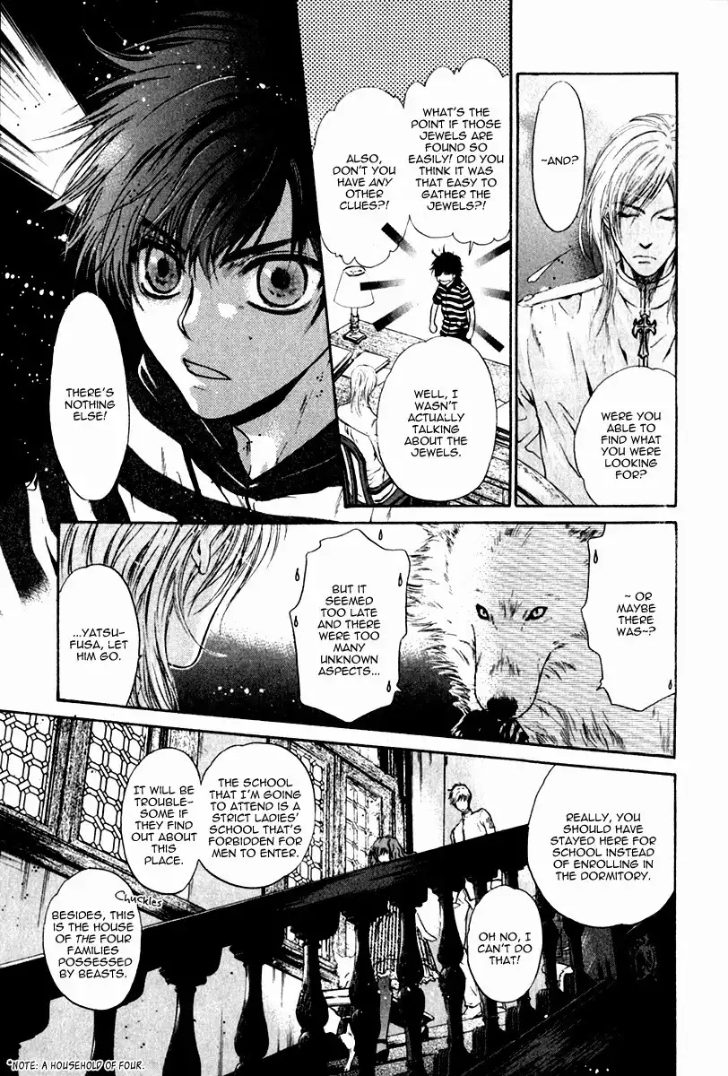 Hakkenden Chapter 13