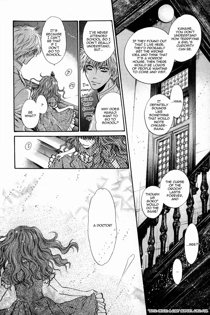 Hakkenden Chapter 13