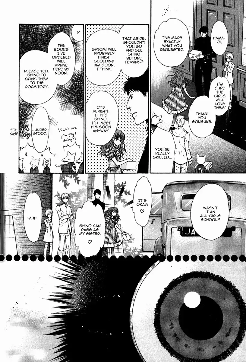 Hakkenden Chapter 13