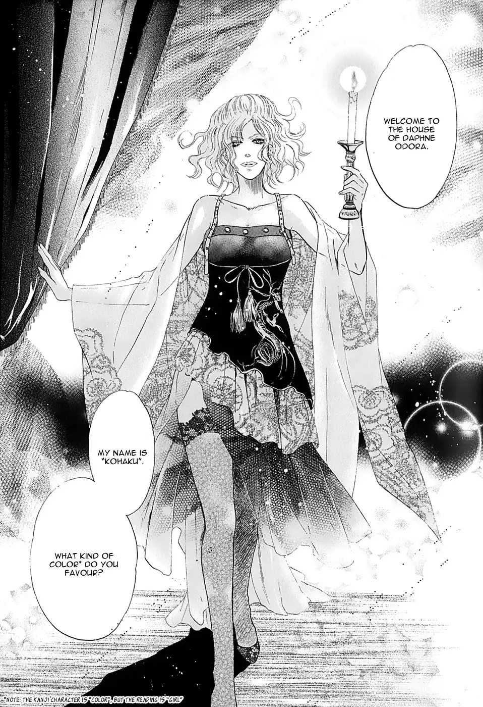 Hakkenden Chapter 14