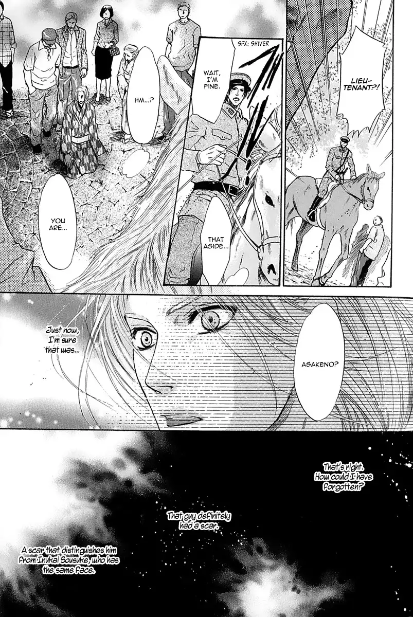 Hakkenden Chapter 14