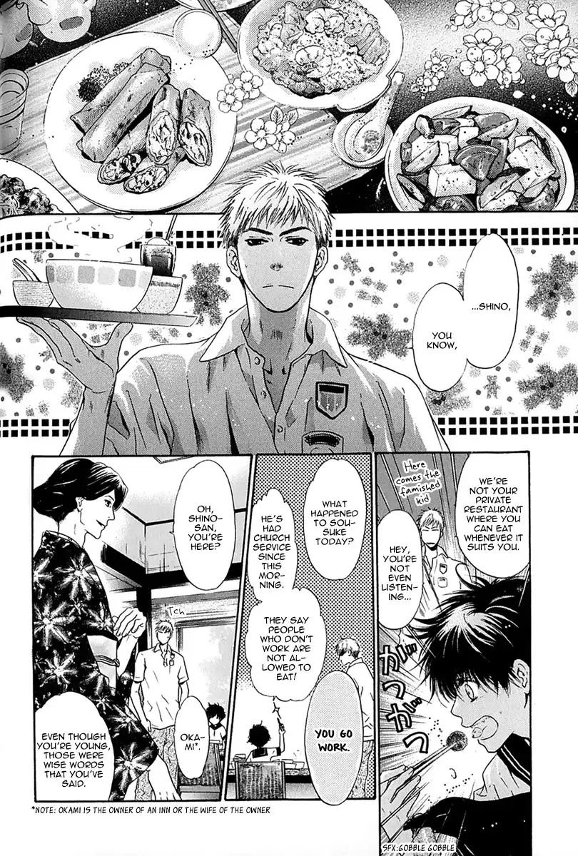 Hakkenden Chapter 14