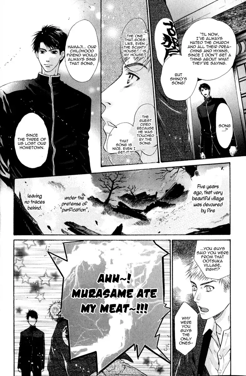 Hakkenden Chapter 14