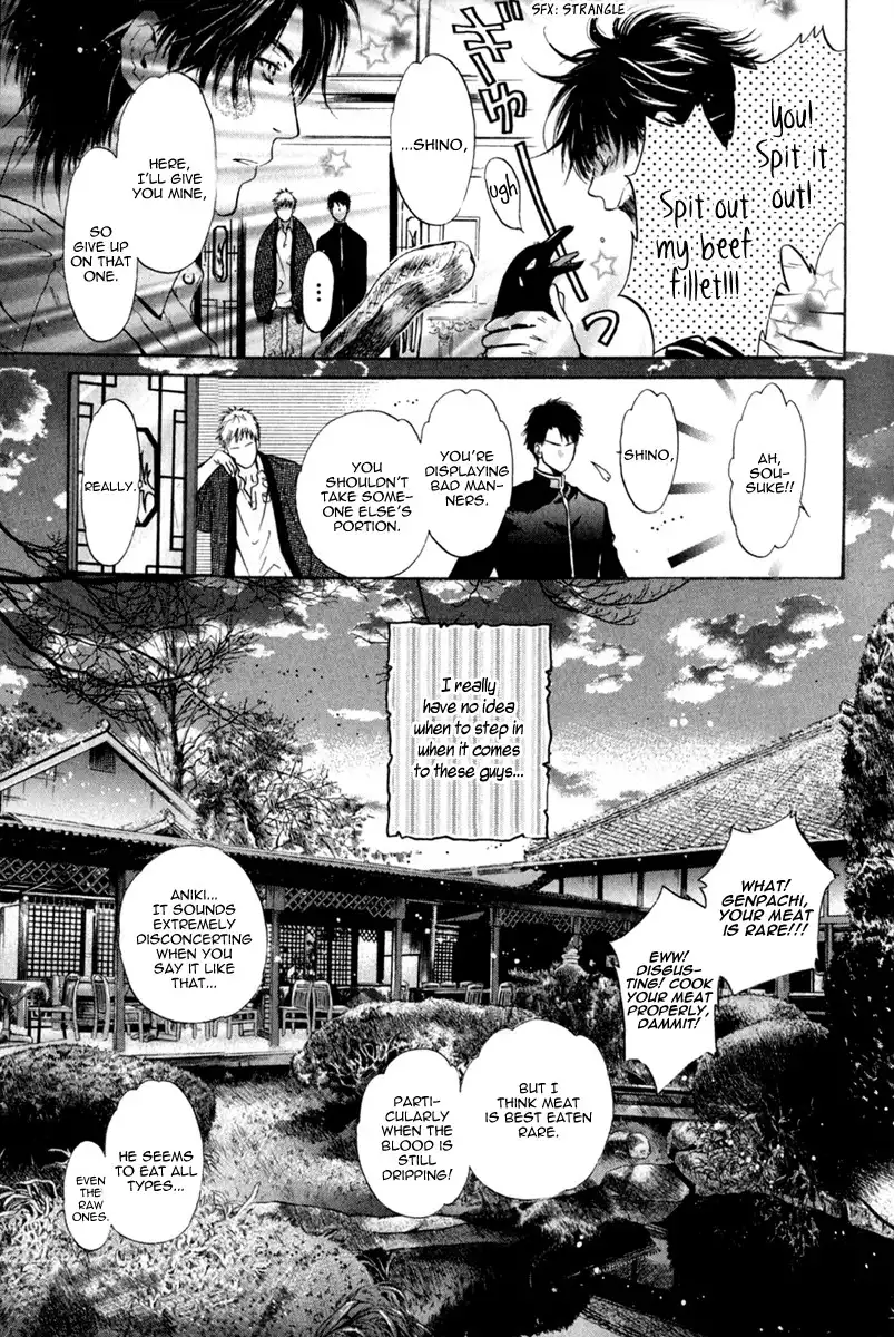 Hakkenden Chapter 14