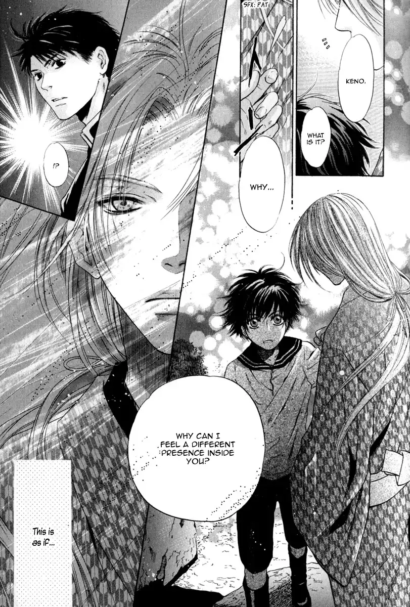 Hakkenden Chapter 14