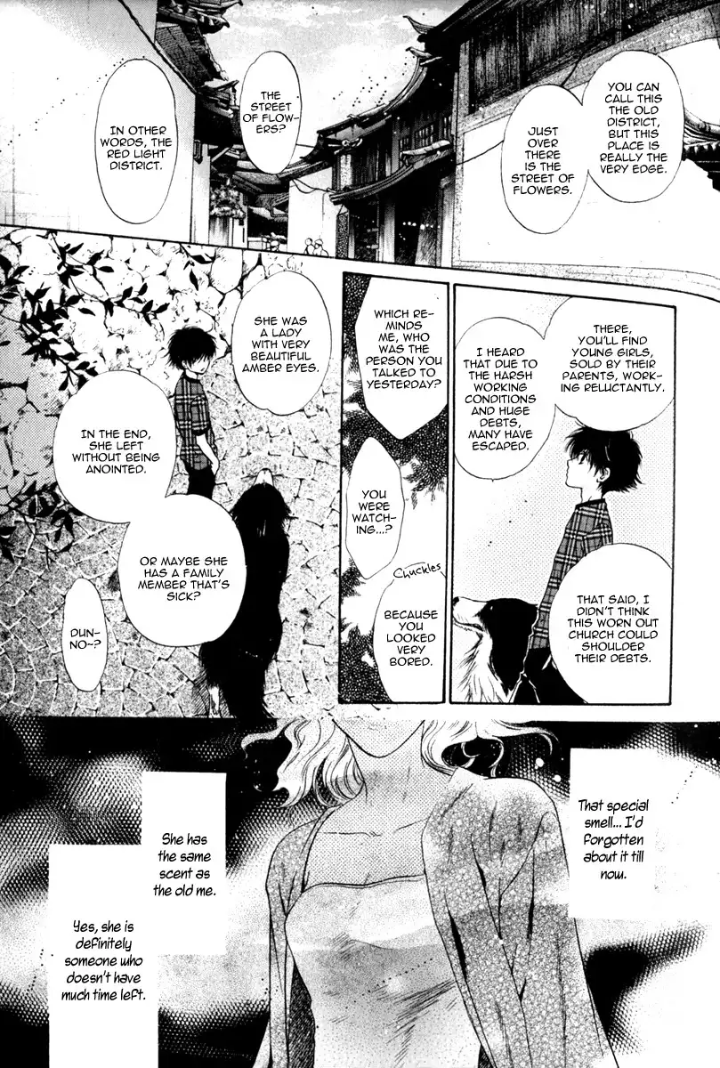 Hakkenden Chapter 14