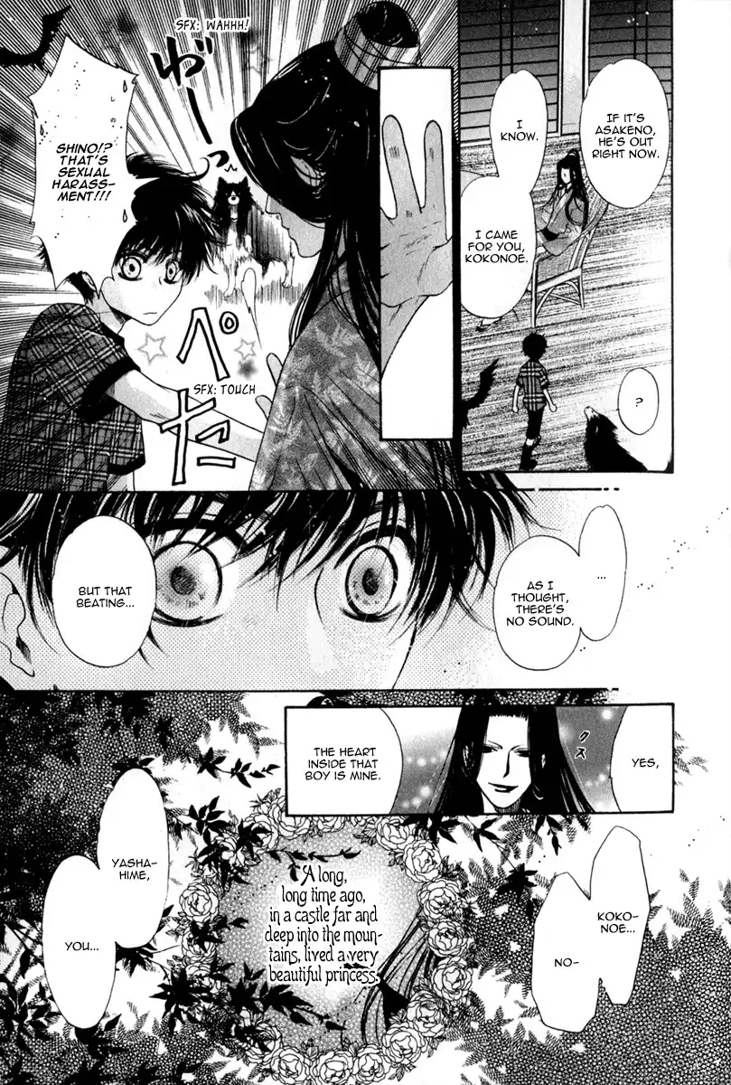 Hakkenden Chapter 14